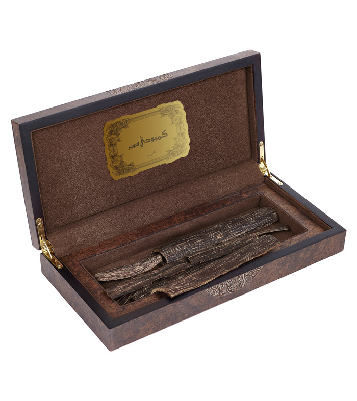 Cambudi Super - Arabic Bakhoor - 23.4 Gram - Junaid Perfumes - Bahrain