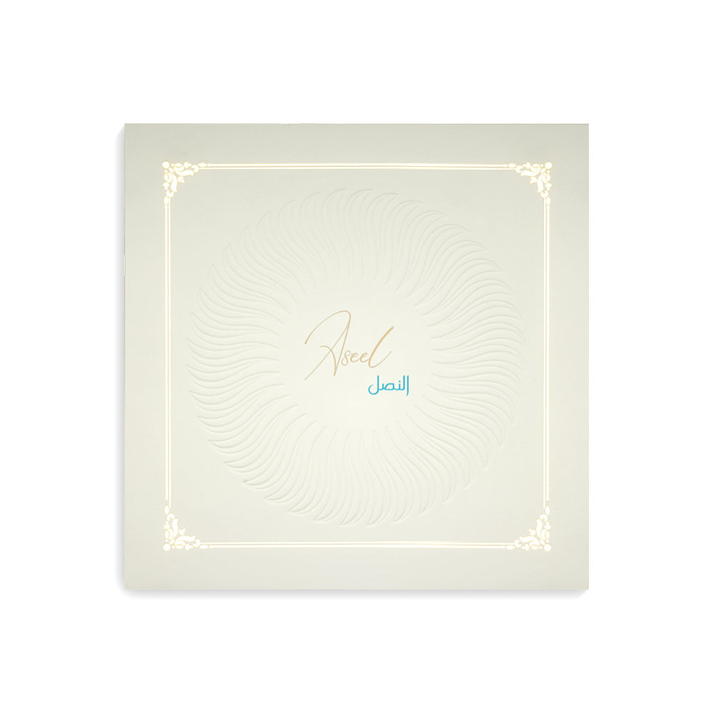 Aseel Alnasl - For him and her - Arabic Perfume - 100 ML - Junaid Perfumes - Bahrain