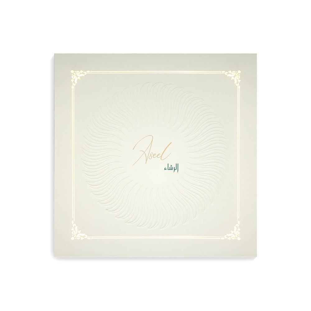 Aseel Al Rasha - For him and her - Arabic Perfume - 100 ML - Junaid Perfumes - Bahrain