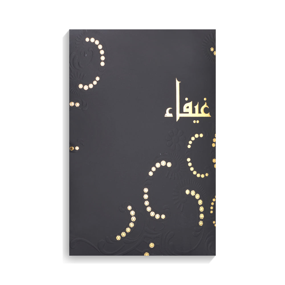 Ghaifae - For him and her - Arabic Oil - 24 ML - Junaid Perfumes - Bahrain