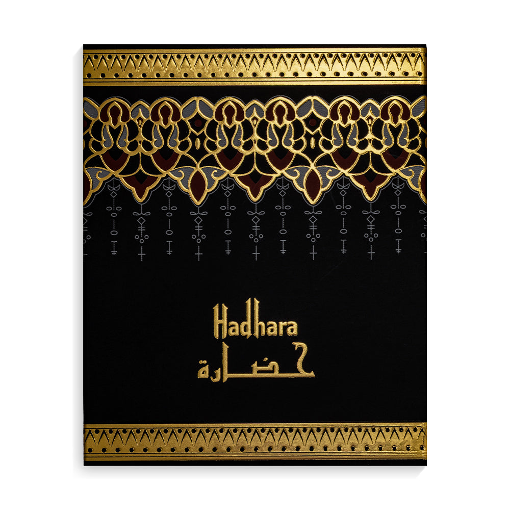 Hadarah - For her - French Oil - 5.5 ML - Junaid Perfumes - Bahrain