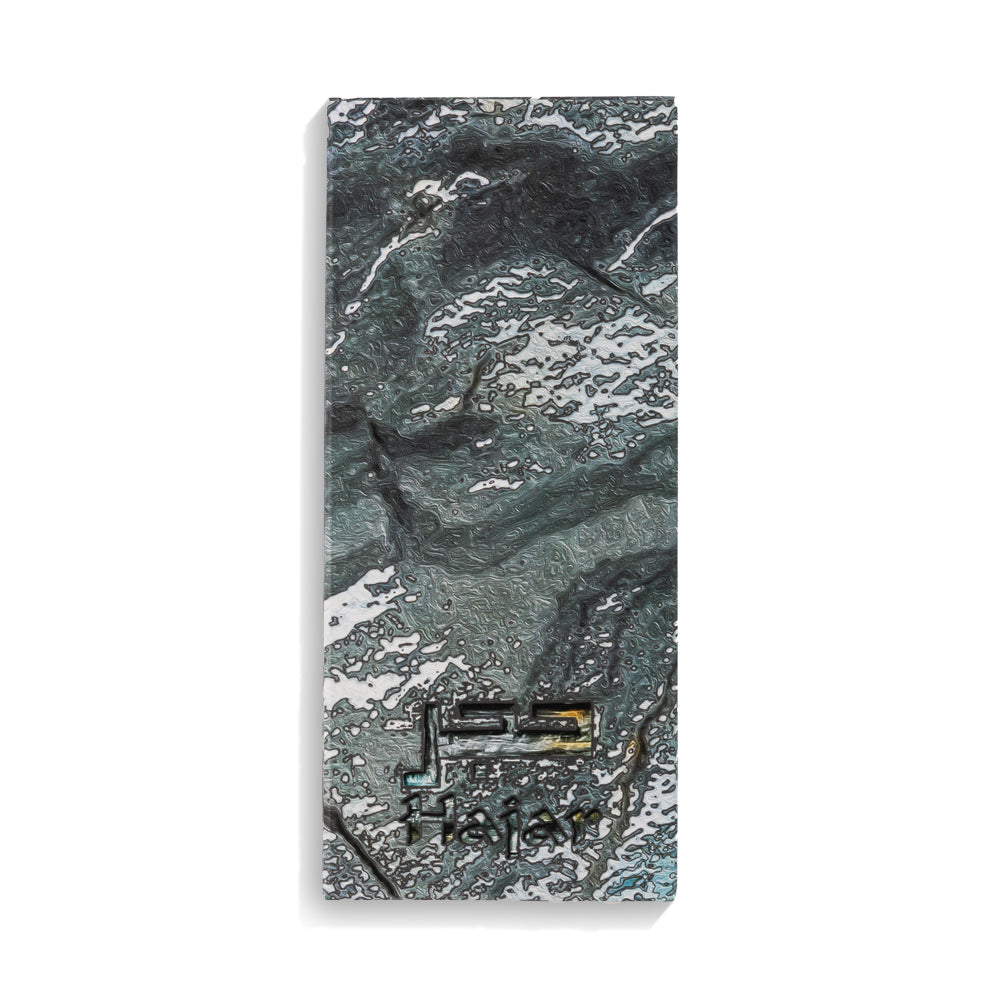 Hajar - For him and her - French Arabic Perfume- 130 ML