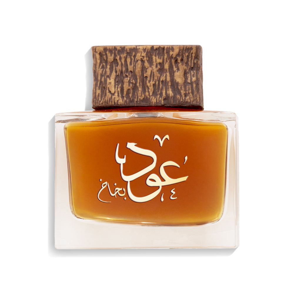 Oud Bakhakh - For him and her - Arabic Perfume - 100 ML - Junaid Perfumes - Bahrain