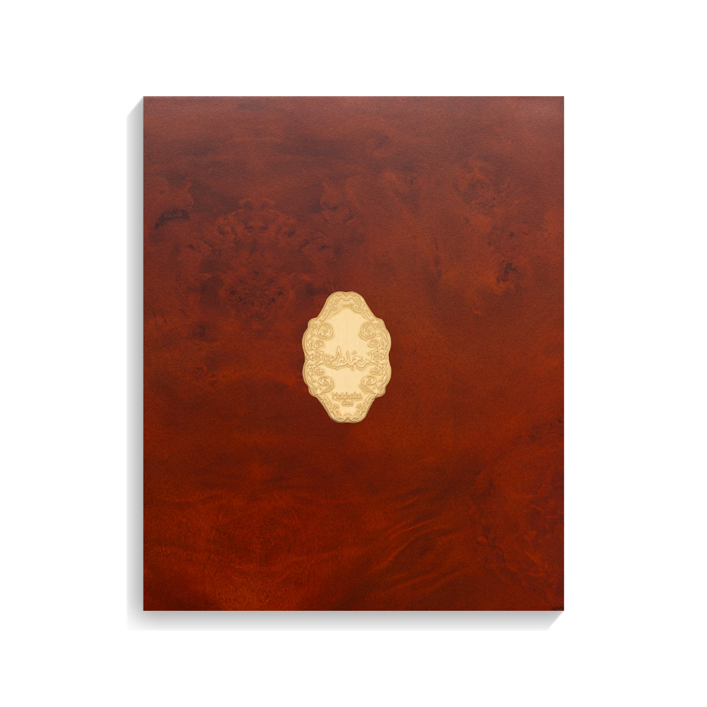 Mokhalat Oud - For him and her - Arabic Perfume - 50 ML - Junaid Perfumes - Bahrain