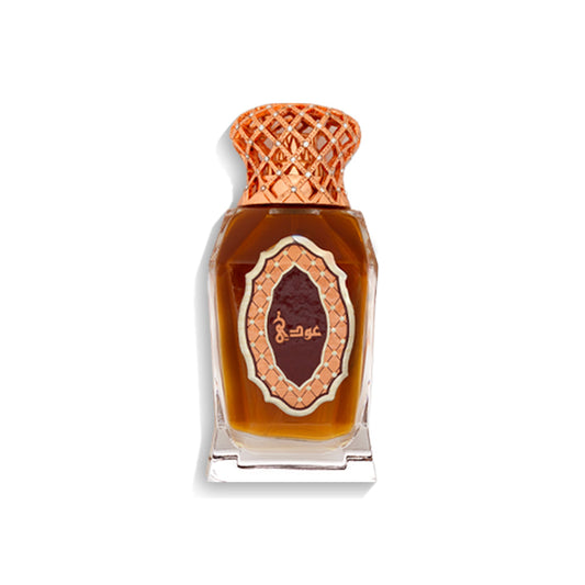 Oudy - For him and her - Arabic Perfume - 50 ML - Junaid Perfumes - Bahrain