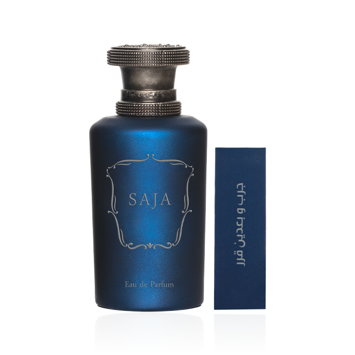 Saja - For him - Western Arabic Perfume - 75 ML - Junaid Perfumes - Bahrain