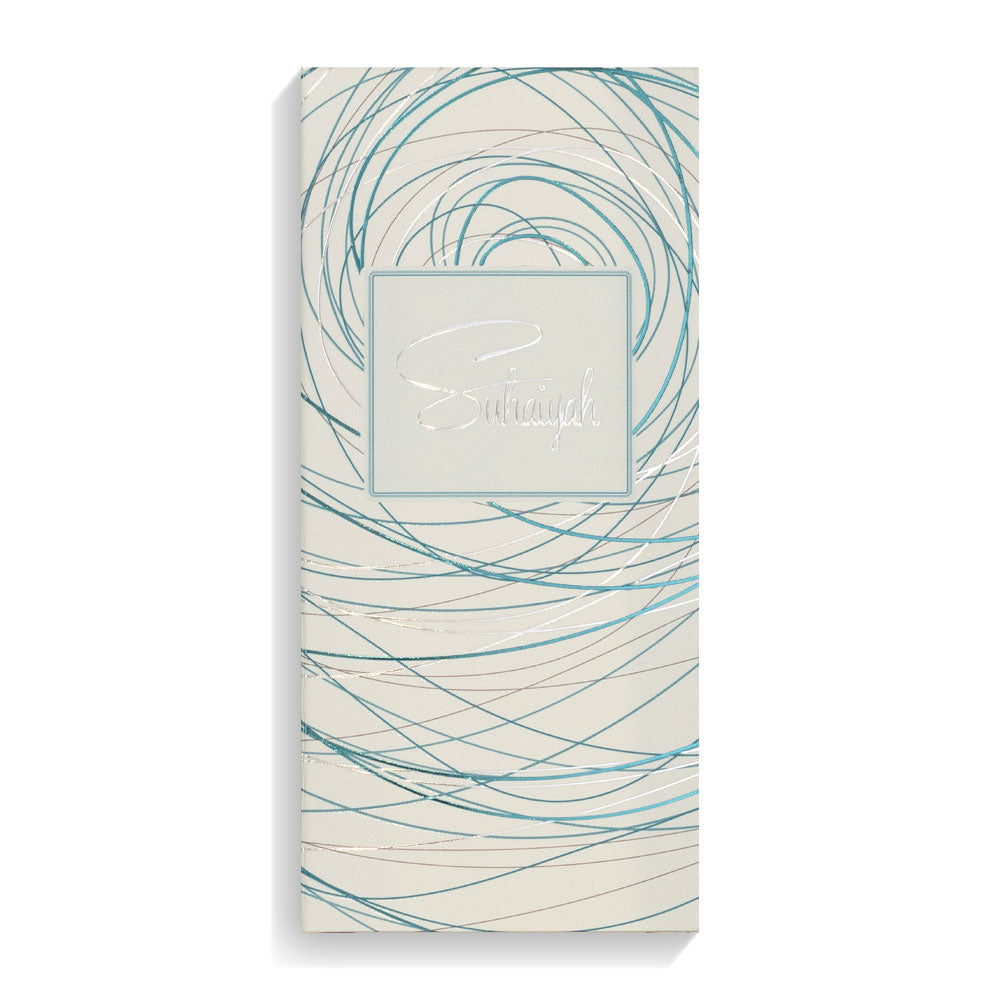 Suhaiyah - For Her - Western Perfume - 100 ML - Junaid Perfumes - Bahrain