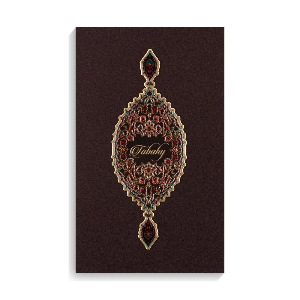 Tabahy - For Him and Her - Western Arabic Perfume - 100 ML - The King of Oud Perfumes