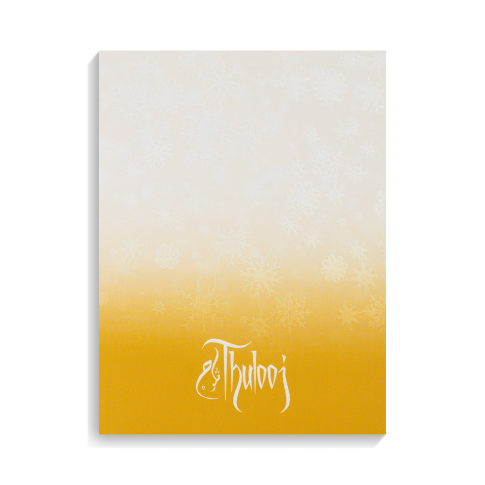 Thulooj - For her - Western Perfume - 150 ML - Junaid Perfumes - Bahrain