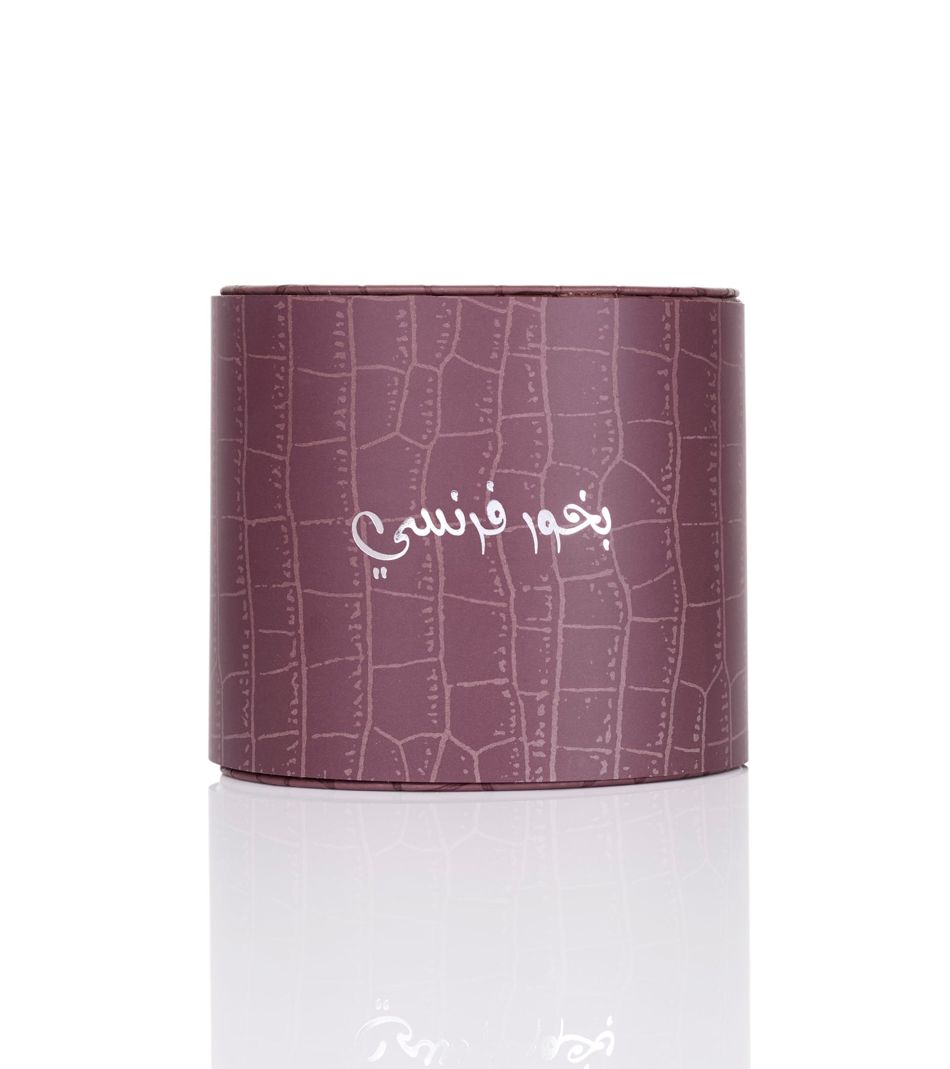 Bakhoor Farancy - For him & her - French Arabic Bakhoor - 60 grams - Junaid Perfumes - Bahrain