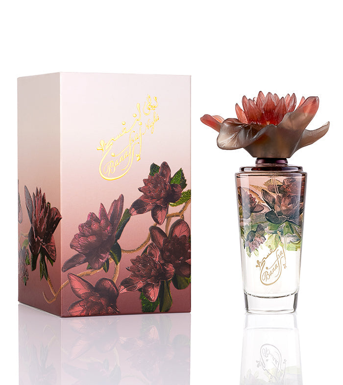 Banafsaj Night - For her - French Perfume - 100 ML - Junaid Perfumes - Bahrain