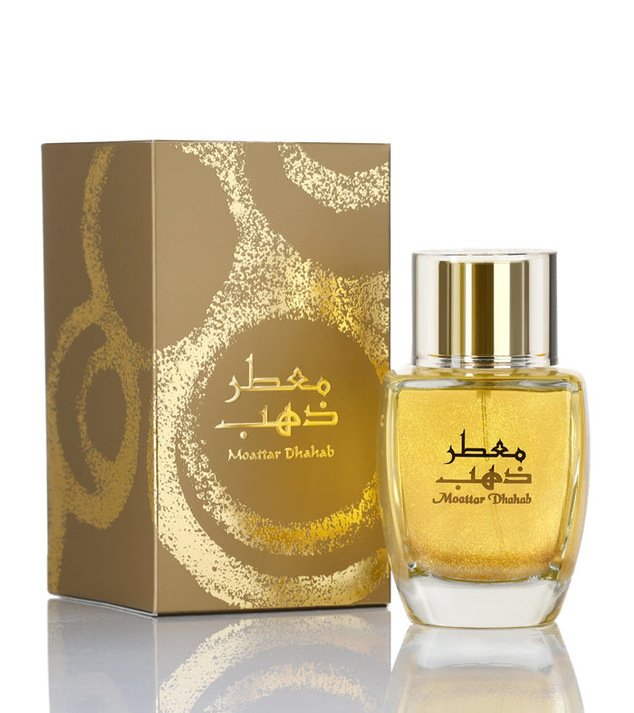 Moattar Dhahab - For her - French Perfume - 150 ML - Junaid Perfumes - Bahrain