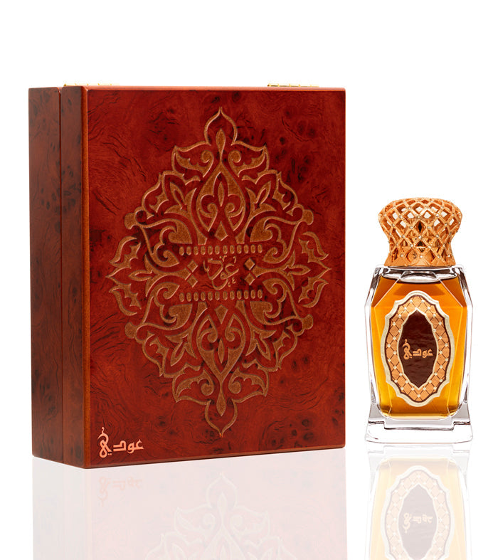 Oudy - For him and her - Arabic Perfume - 50 ML - Junaid Perfumes - Bahrain