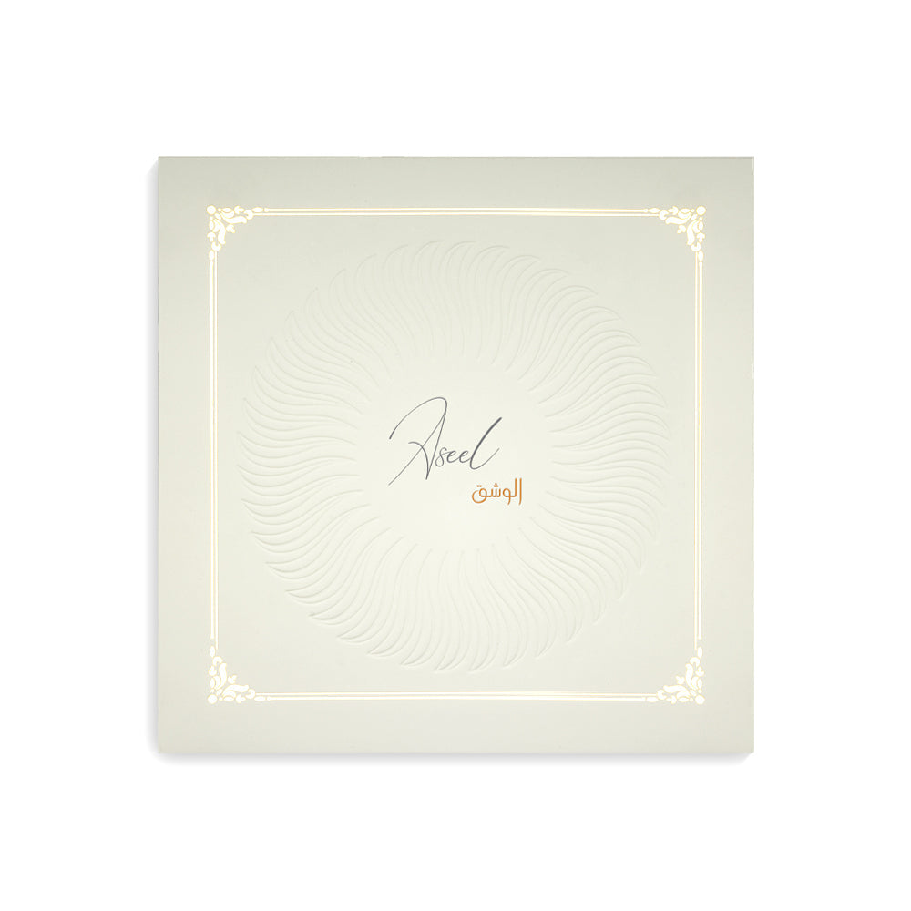 Aseel Alwashaq - For him and her - Arabic Perfume - 100 ML - Junaid Perfumes - Bahrain