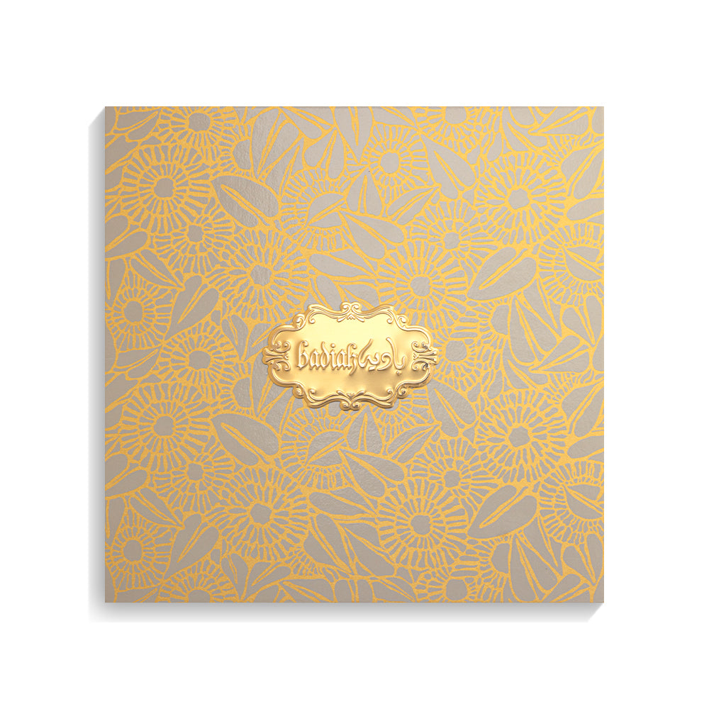 Badiah Gold - For him and her - Arabic Perfume - 100 ML - Junaid Perfumes - Bahrain