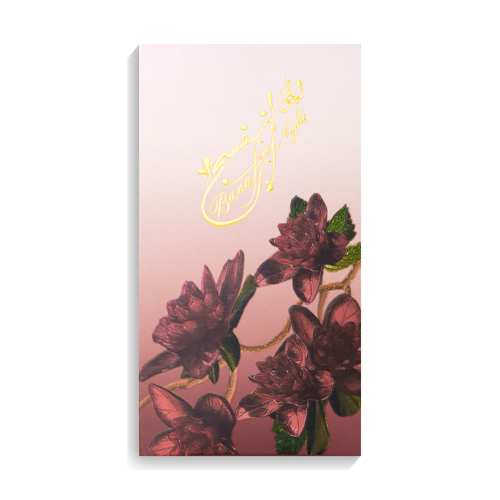 Banafsaj Night - For her - French Perfume - 100 ML - Junaid Perfumes - Bahrain