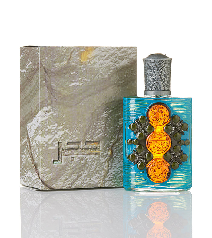 Hajar - For him and her - French Arabic Perfume - 100 ML - Junaid Perfumes - Bahrain