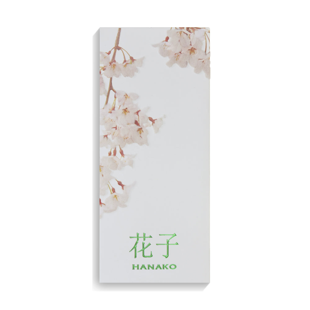 Hanako - For her - Floral Perfume- 100 ML - Junaid Perfumes - Bahrain