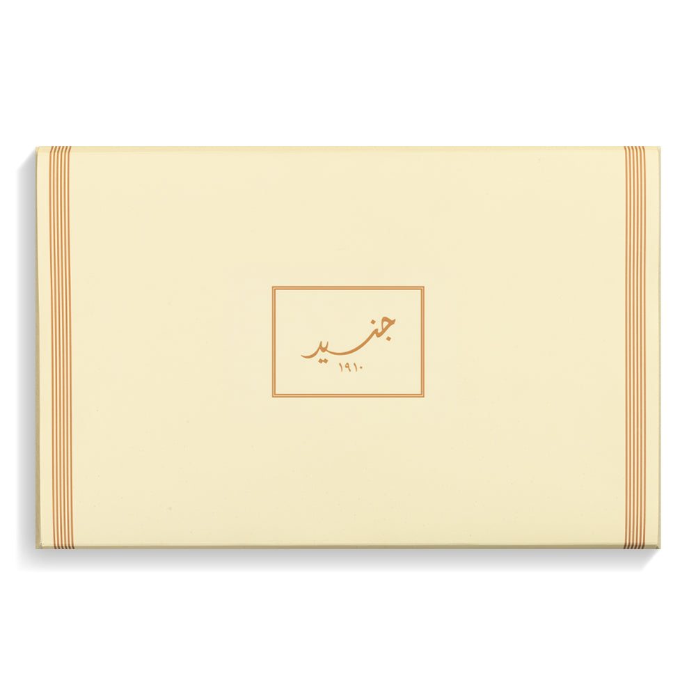 مجموعة هوريزن - للجنسين - مجموعة بخور وعطور - 100مل و 60 جرام 