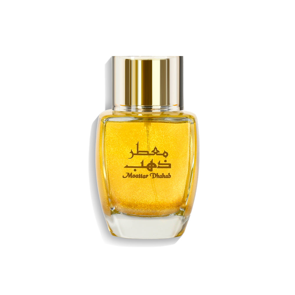 Moattar Dhahab - For her - French Perfume - 100 ML - Junaid Perfumes - Bahrain