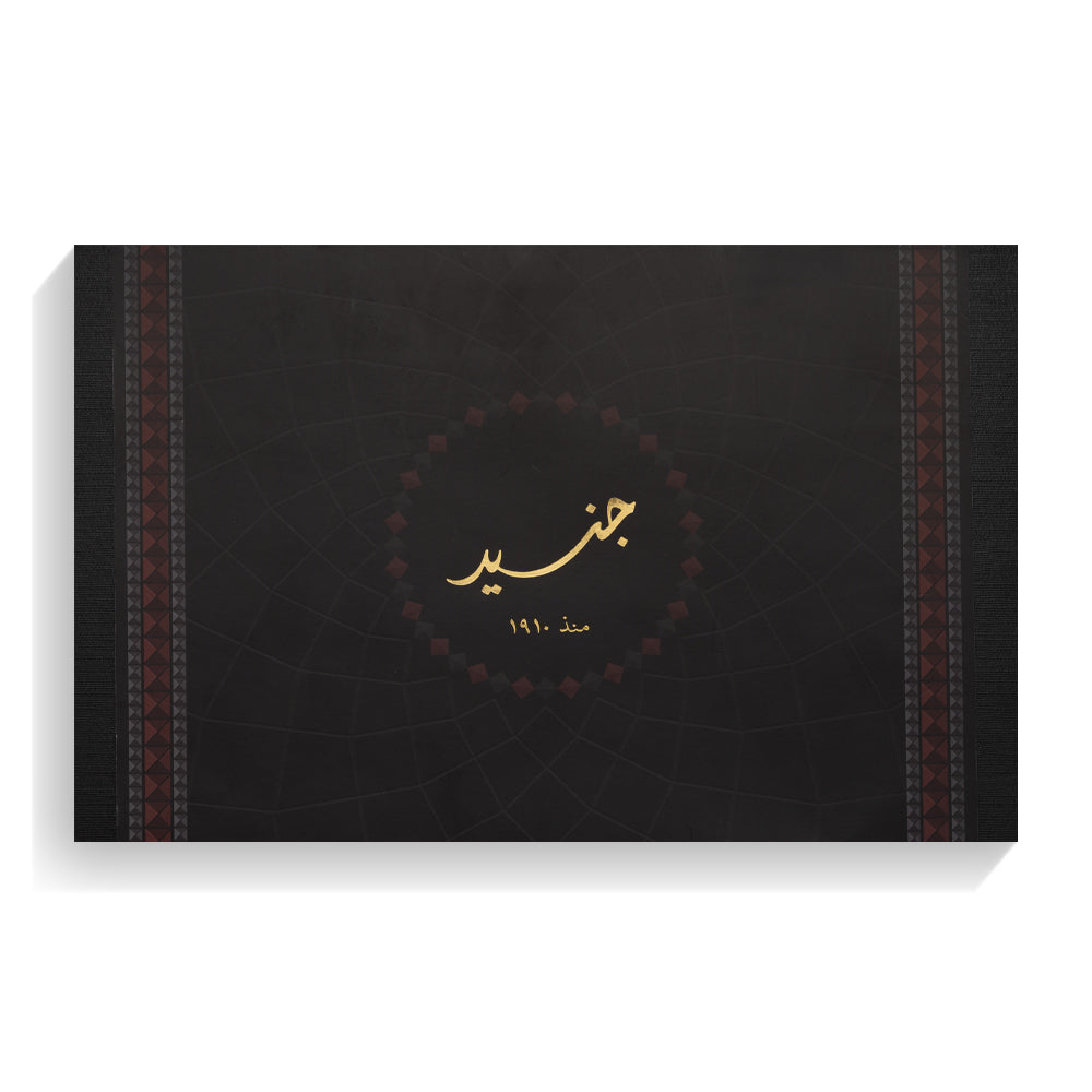 Onyx Collection - For him and her - Perfume Spray Collection - 100 ML & 60 Gram - Junaid Perfumes - Bahrain