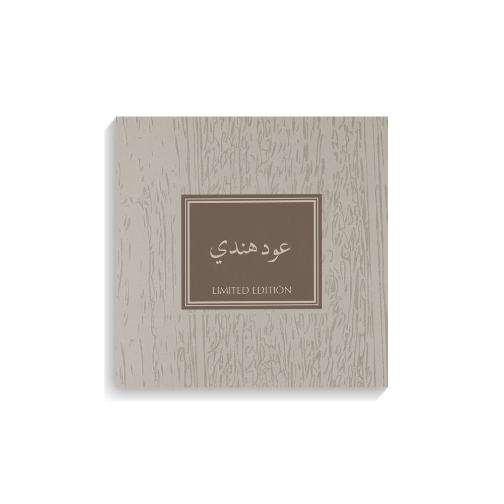 Oud Hindi - For him & Her - Arabic Oil - 3 ML