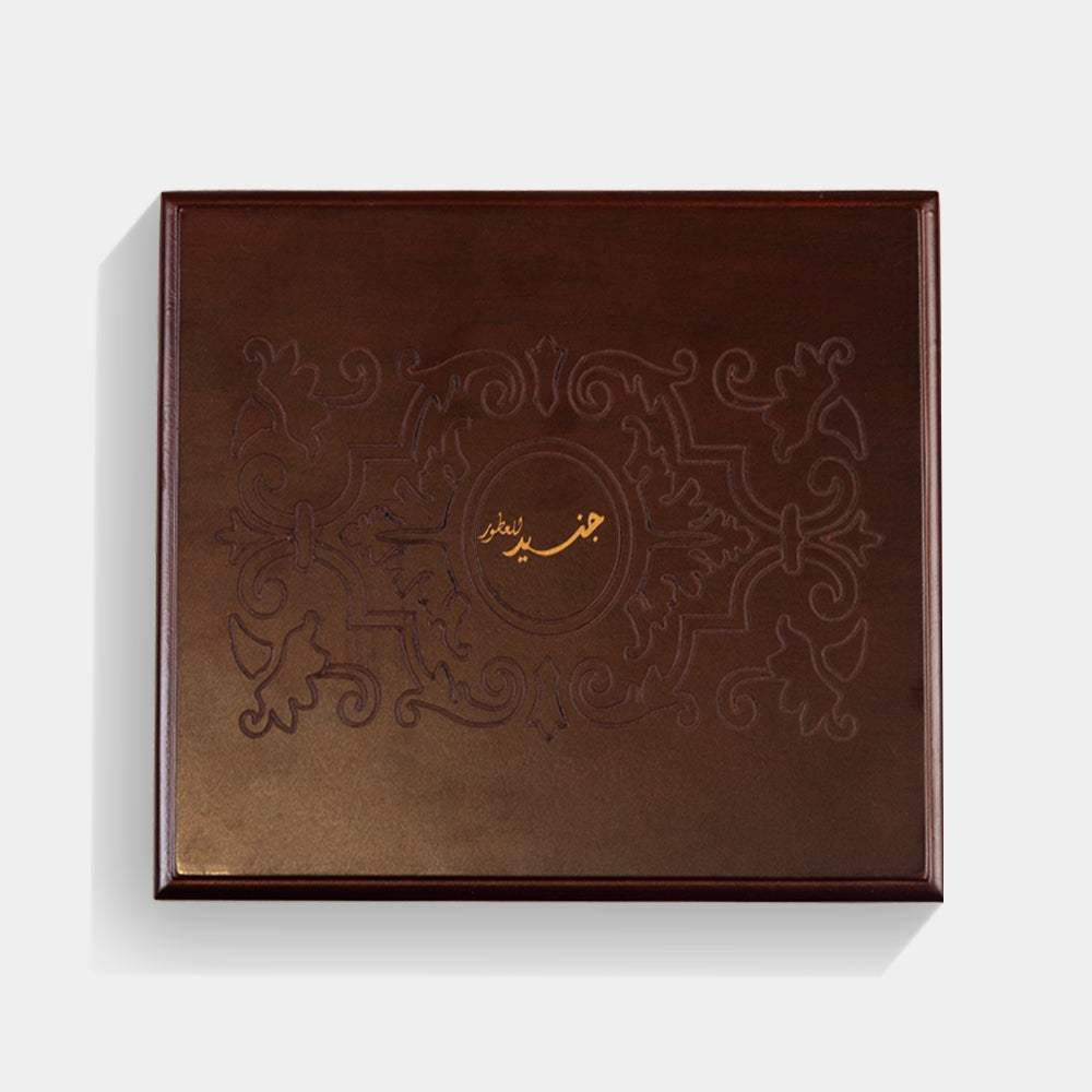 Asala - For him and her - Arabic Fragrance - Junaid Perfumes - Bahrain