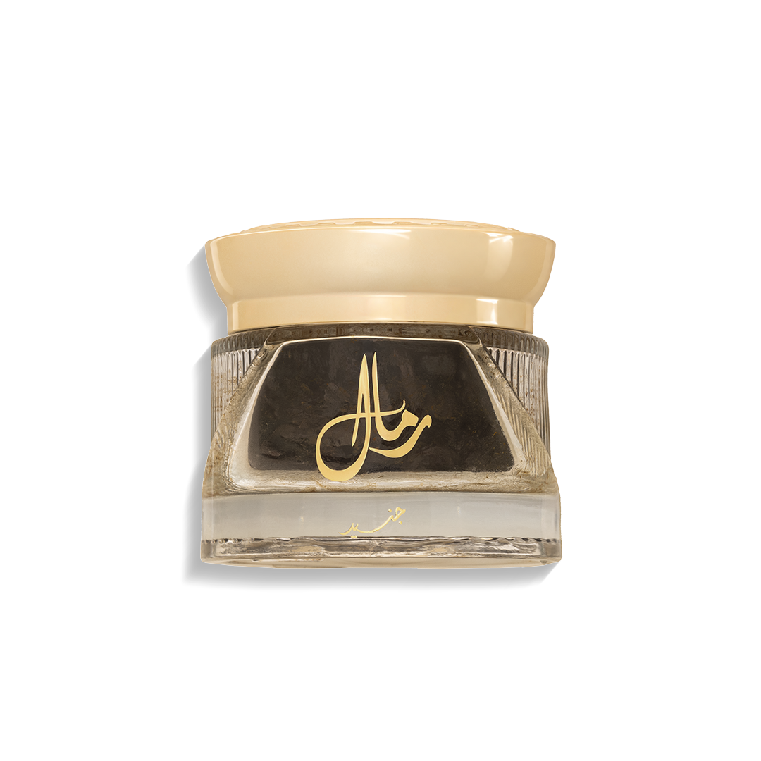 Rimaal - Arabic Bakhoor - 48 Grams