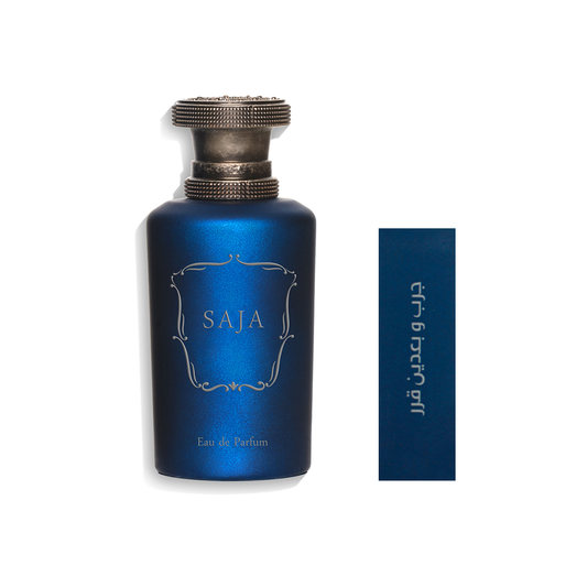 Saja - For him - Western Arabic Perfume - 75 ML - Junaid Perfumes - Bahrain