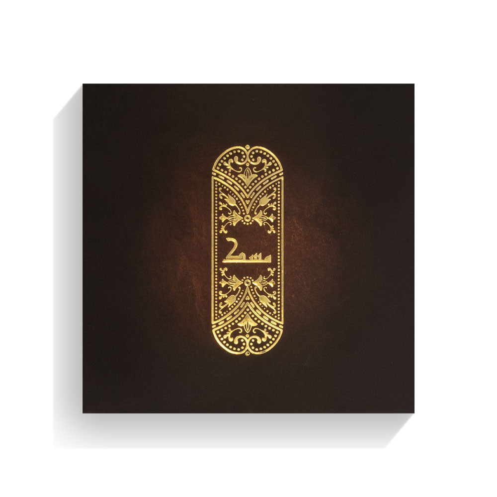 Musk - For him and her - Western Perfume Oil - 12 ML - Junaid Perfumes - Bahrain