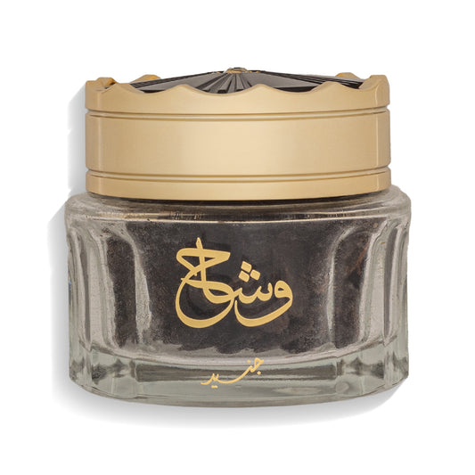 Wishah - Arabic Bakhoor - 48 Grams