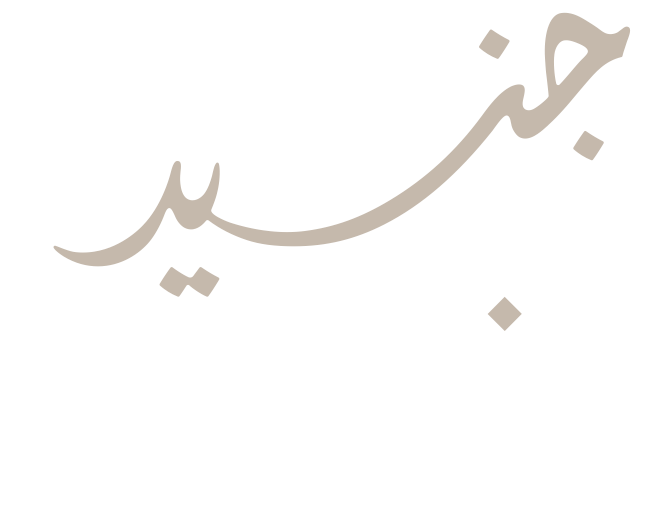 Junaid Perfumes - Bahrain