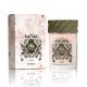 Deher Wood Intense - Unisex - Western Perfume - 100 ML