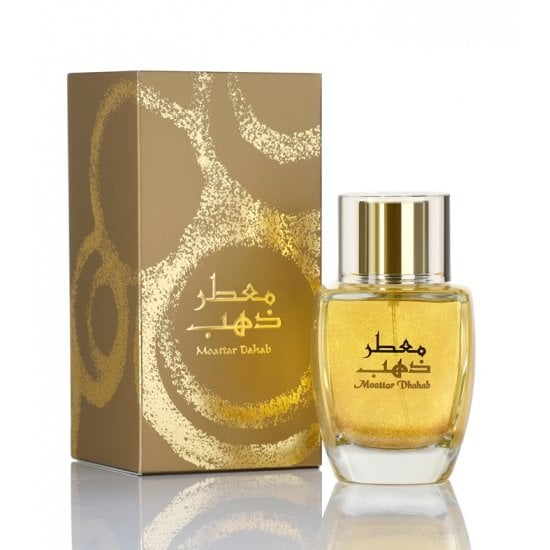 Moattar Dhahab - For her - French Perfume - 100 ML
